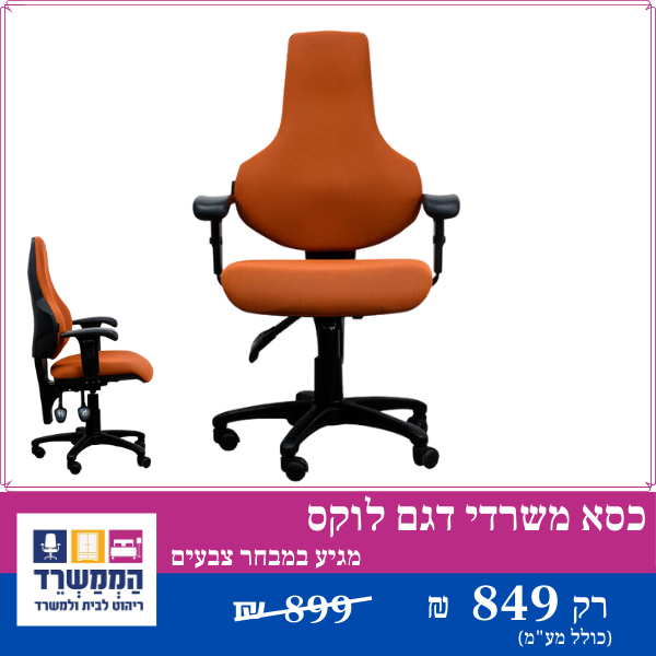 תמונה ללא תיאור
